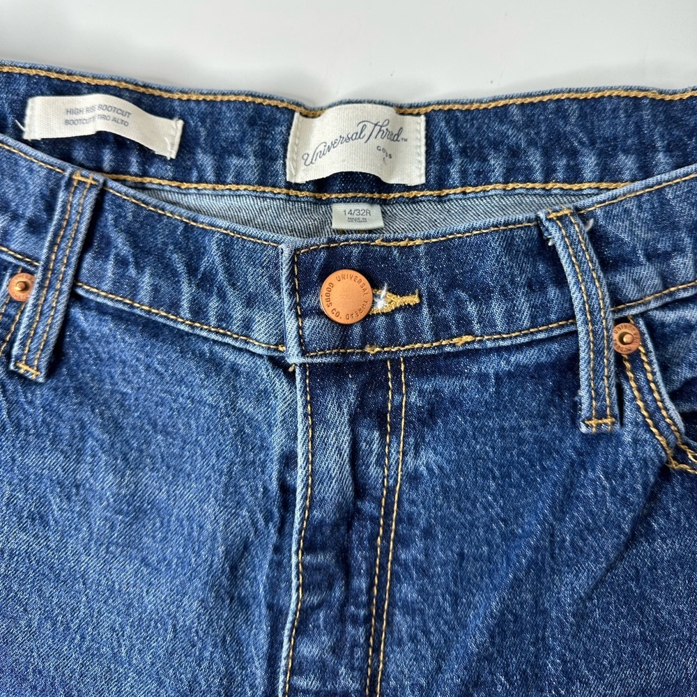 Blue Vintage Jeans